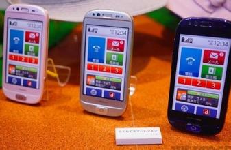 �˿��ƶ�ţϴ�Ƽ�����Ƶ���������͡���ɵĴ���ͨ����֤(ͼ)...